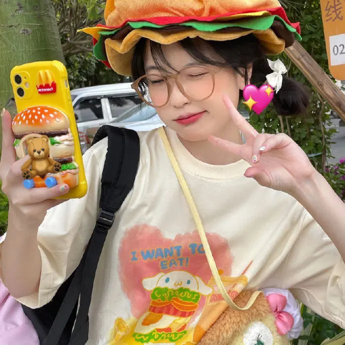 老公不及格