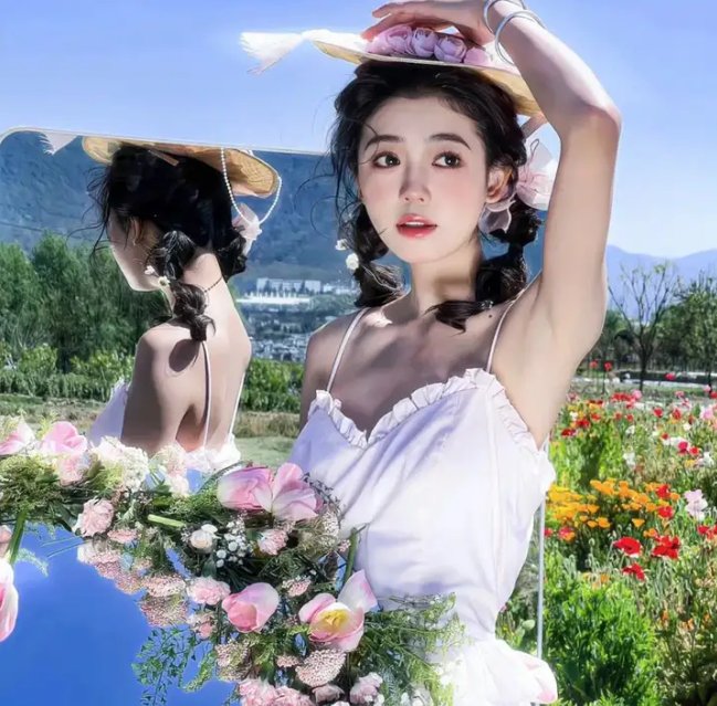 思念